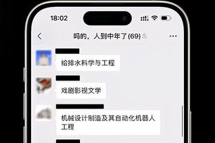 betway88官方下载截图0